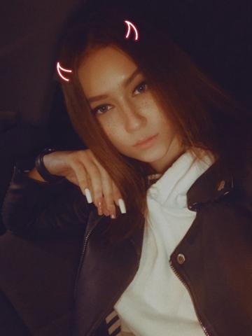 Николь